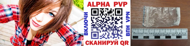Названия наркотиков Устюжна APVP Мефедрон COCAIN мега tor Метадон МАРИХУАНА ГАШИШ