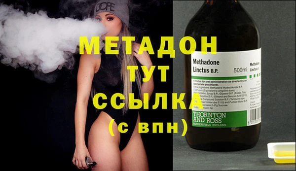прущая мука Балахна