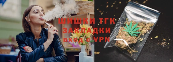 молекула духа Баксан