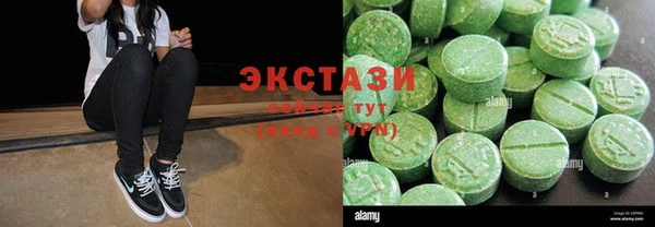 прущая мука Балахна