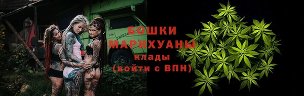 альфа пвп Балабаново