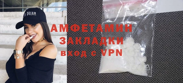прущая мука Балахна