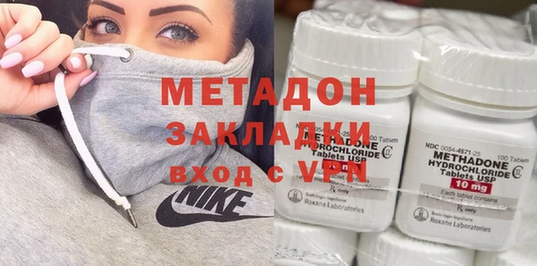 прущая мука Балахна