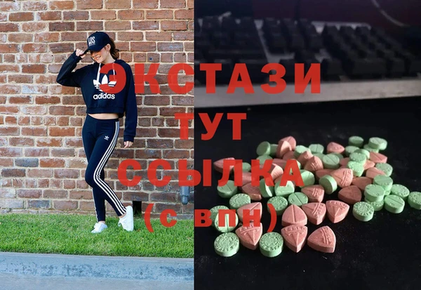 прущая мука Балахна