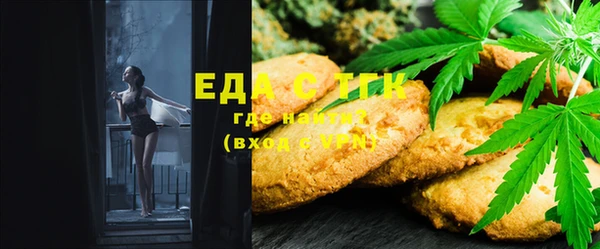 прущая мука Балахна