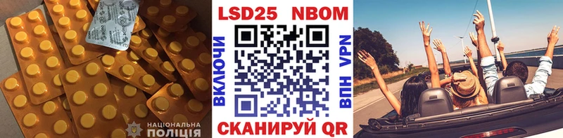 omg зеркало  купить  цена  Устюжна  ЛСД экстази ecstasy 