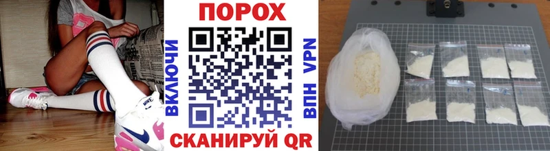 Метамфетамин винт мега сайт Устюжна где продают наркотики